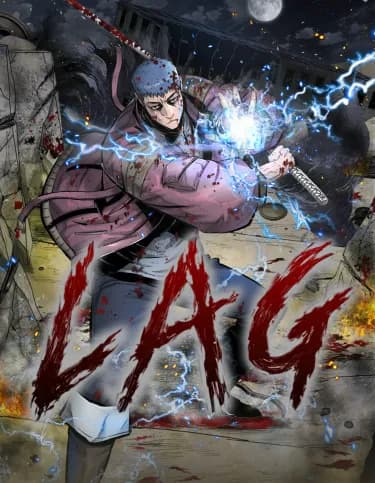 Обложка: L.A.G.